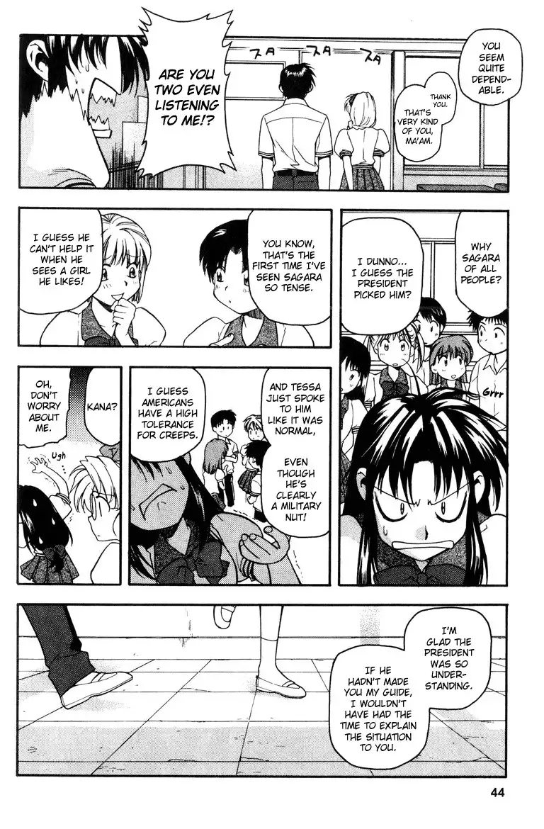 Full Metal Panic Chapter 16 13